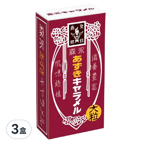 MORINAGA 森永 大粒紅豆味牛奶糖, 141.1g, 3盒