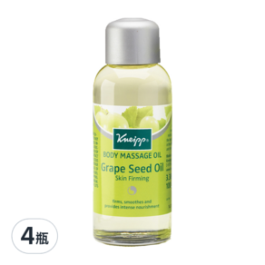 Kneipp 克奈圃 葡萄籽身體緊緻按摩精油, 100ml, 4瓶