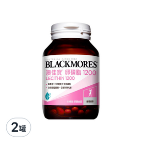 BLACKMORES 澳佳寶 卵磷脂1200 Lecithin 1200, 60顆, 114g, 2罐