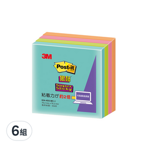 3M Post-it 利貼 654-4SS-MC-1 狠黏便條紙, 6組