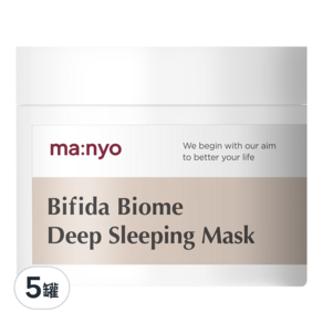 manyo Bifida Biome深層睡眠面膜, 100ml, 5罐