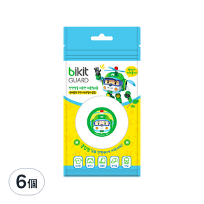 Bikit Guard 長效防蚊扣, 赫利限量版, 6個