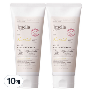 jmella 法國 青檸羅勒身體磨砂膏, 200ml, 10個