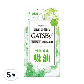 GATSBY 潔面濕紙巾 控油型 超值包, 42張, 5包