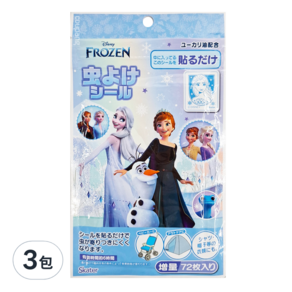 Skater FROZEN 精油驅蟲貼片, 3包