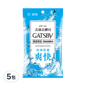 GATSBY 潔面濕紙巾, 15張, 5包