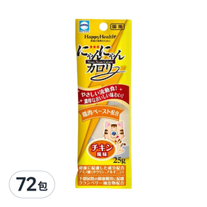 Nyan Nyan Calorie Happy Health 貓用營養補給 泌尿道保健, 蔓越莓萃取, 25g, 72包