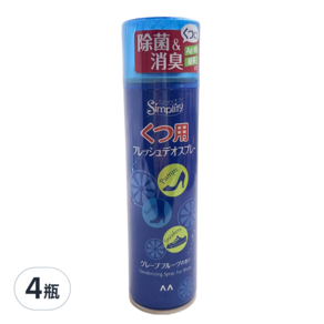 Simplity 鞋靴專用柚香除臭噴霧 清爽除菌, 150ml, 4瓶