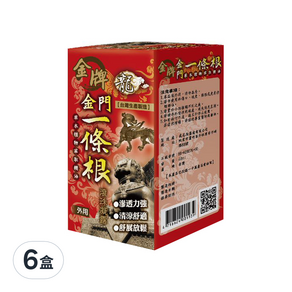 金牌金門一條根 滾珠凝露 40ml, 6盒