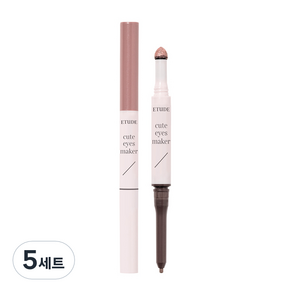 ETUDE 愛嬌眼線貼製造機眼線筆 0.1g+亮片 0.5g組, 香檳裸體, 5組