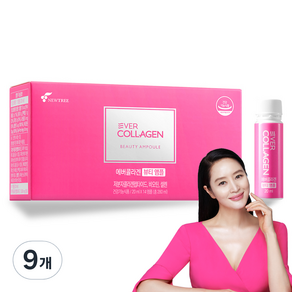 EVER COLLAGEN 膠原蛋白飲, 280ml, 9個