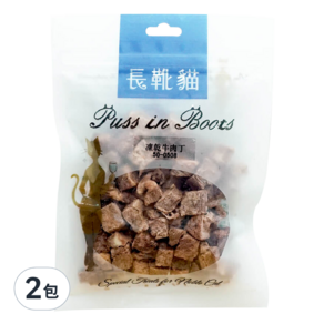 長靴貓 純肉凍乾, 牛肉丁, 40g, 2包