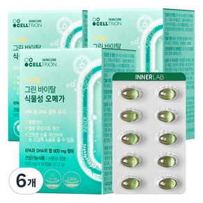 INNERLAB Celltrion Green Vital 蔬菜歐米茄, 60顆, 6個