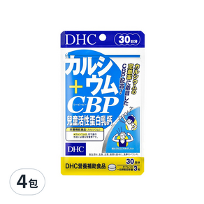 DHC 兒童活性蛋白乳鈣 30日份 90粒 台灣公司貨, 41g, 4包