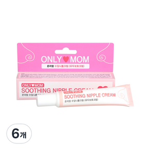 ONLYMOM 乳頭護理霜, 15ml, 6個