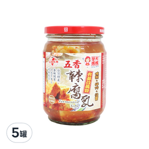 譽方媽媽 五香辣腐乳, 460g, 5罐