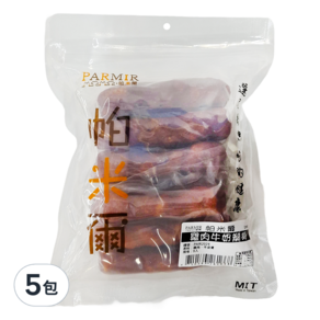 PARMIR 帕米爾 雞肉牛奶辮棒 犬用 9個, 雞肉, 5包