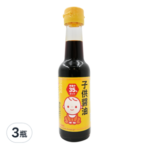 Yamaka 子供醬油, 150ml, 3瓶