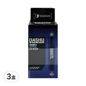 DASHU 男士專用雙倍鍾情潤色護唇膏 4.8g*2支入, 無色+草莓味, 3盒