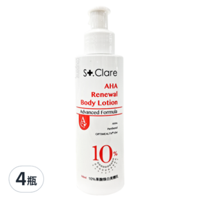 St.Clare 聖克萊爾 10%果酸煥白美體乳, 100ml, 4瓶