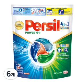 Persil 寶瀅 圓盤強力洗衣粉, 6個, 26入