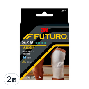 3M FUTURO 護多樂 舒適護膝 #76587 灰色, 2個