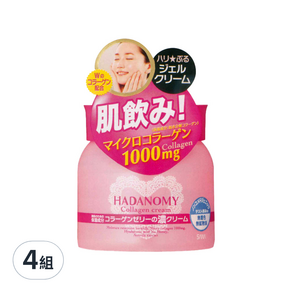 HADANOMY 肌飲膠原濃潤凍膜 100g, 2件, 4組