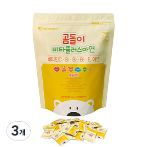 Daewoong Life Sciences 小熊維尼維他加鋅 294g, 3袋, 210顆