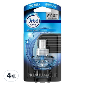 febreze 風倍清 車用夾式芳香劑 補充瓶 7ml, 水色華爾滋, 4瓶