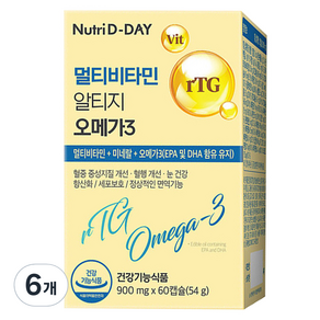 Nutri D-DAY 多種維生素 rTG Altige Omega 3 60p, 54g, 6個