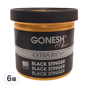 GONESH 芳香膠 78g, 黑刺 black stinger, 6罐