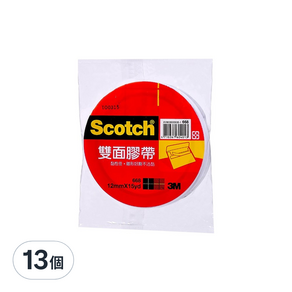 3M Scotch 668雙面膠帶 12mm, 13個, 單色