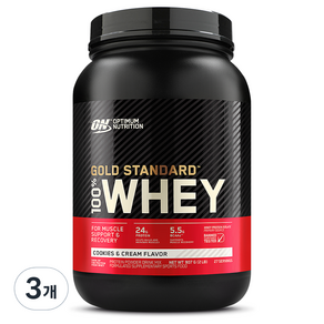 OPTIMUM NUTRITION 歐恩 金牌乳清蛋白粉 奶油餅乾風味 2.11kg, 907g, 3個