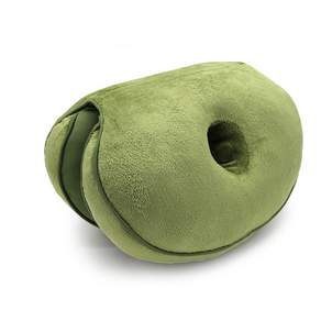 Beaunet 舒適記憶海綿坐墊, 綠色, 1入