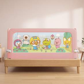 Pororo 嬰兒折疊床安全防護罩 150cm, 粉色 150cm