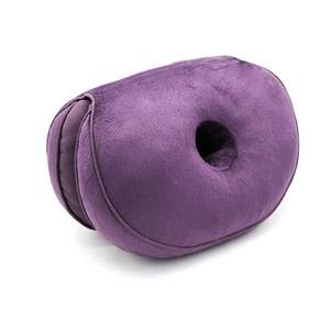 Beaunet 舒適記憶海綿坐墊, 紫色, 1入