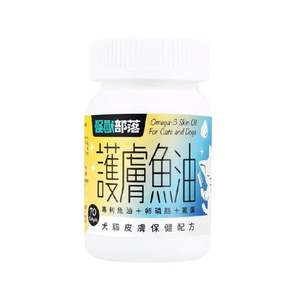 LitoMON 怪獸部落 護膚魚油 500mg 70顆, 1罐