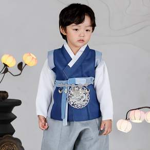 HARANG HANBOK 男童款水性郎韓服套裝