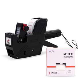 MoTEX 價格指示器 8 行 MX-5500 + 普通標籤紙 10p, MX-5500PLUS（8排）黑色+10卷素色