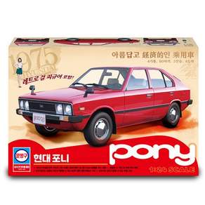 ACADEMY PLASTIC MODEL 1/24 Hyundal Pony塑膠模型車, 1個