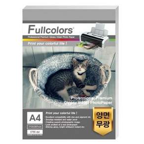 Fullcolors 全彩 雙面列印霧面相片紙, A4, 50張