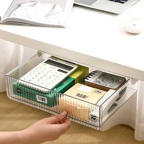 Goody Foody Transparent Hidden Attachable Under Desk Drawer 小號, 白色