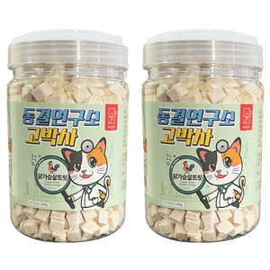 펫츠아일랜드 고양이 동결연구소 고박사 간식, 닭가슴살, 200g, 2개