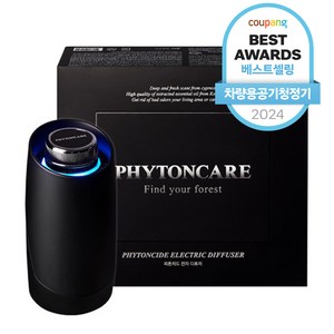 피톤케어 JW생활건강 차량용 방향제, 피톤케어-C, 블랙