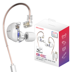 아이리버 8D C타입 공간음향 7.1 게이밍 이어폰 + USB 변환 젠더 세트, IGE-8D40C, 화이트