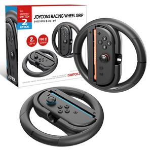 조이트론 닌텐도 스위치2 조이콘2 레이싱 휠 그립 2p 세트, 블랙, 1개, SW2-GRIP04