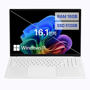 베이직스 베이직북 16 N-series N95, White, 512GB, 16GB, WIN11 Pro, BB1624FW