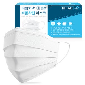 더착한인 비말차단 마스크 L KF-AD, 50개입, 1개, 화이트