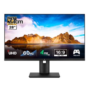 주연테크 4K UHD 덱스 피벗 모니터, 71cm, V28UE-M(일반)
