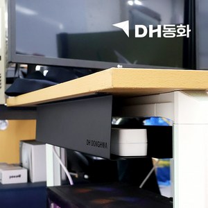 리빙올데이 멀티탭 거치대 컴퓨터 책상 콘센트 정리 높이조절, 블랙, 1개